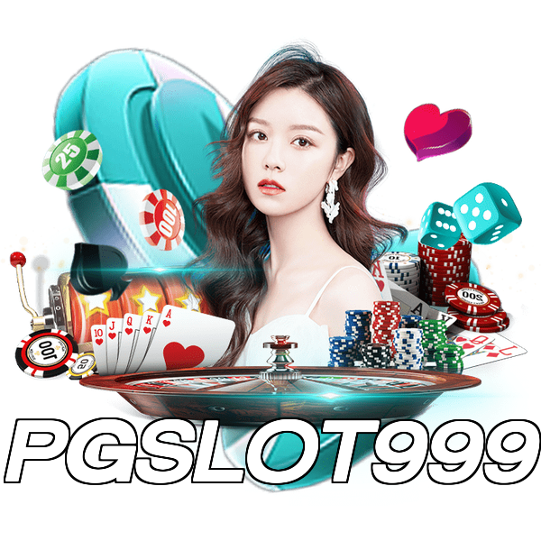 PGSLOT999